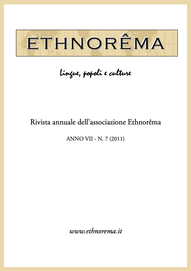 Ethnorema n.7